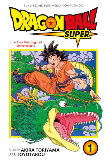 Dragonball super 1