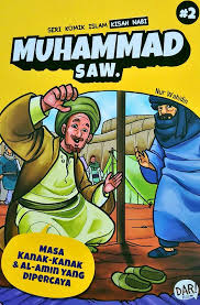 Muhammad SAW