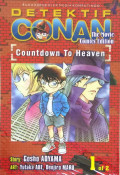 detective conan