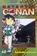 Detektif Conan 68