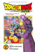 Dragonball super 2