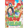 Hilang di Thailand